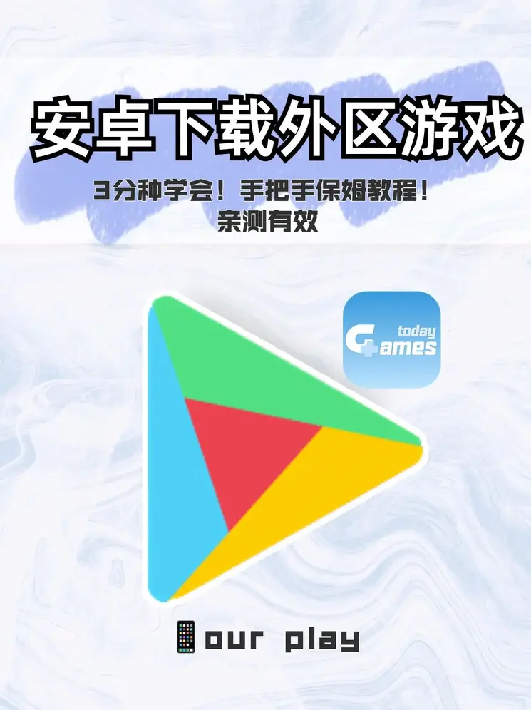 tv百色直播app如玉截图1